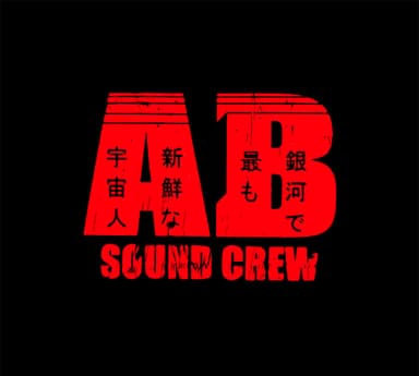 AB SOUND CREW